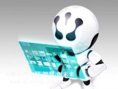 占了面向企业的机械人中最大的比