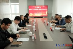 学院聚焦从动化、机械人工程等前